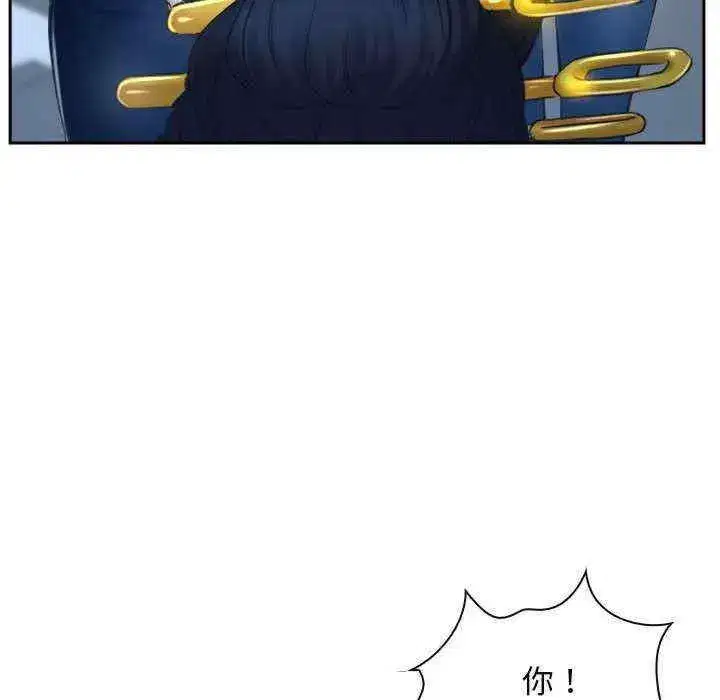 第21話 - 第145页