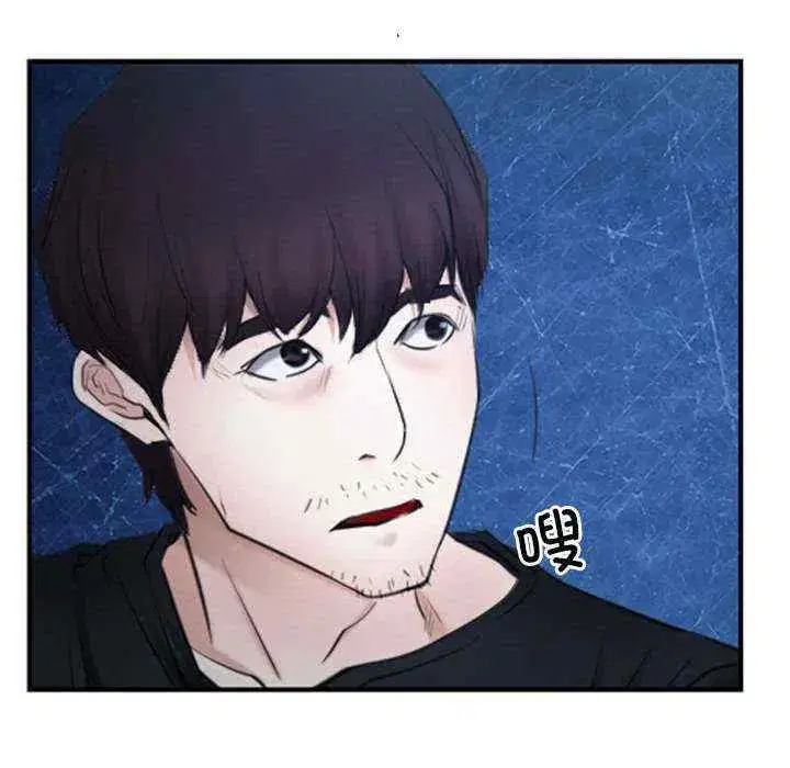 第21話 - 第169页