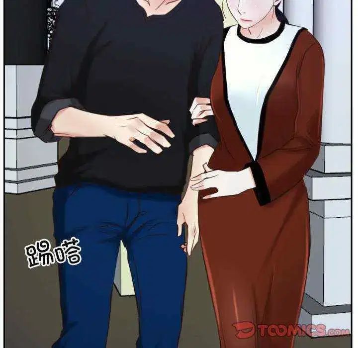 第22話 - 第100页