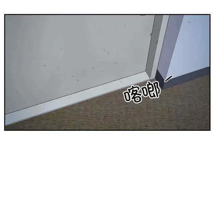 第22話 - 第137页