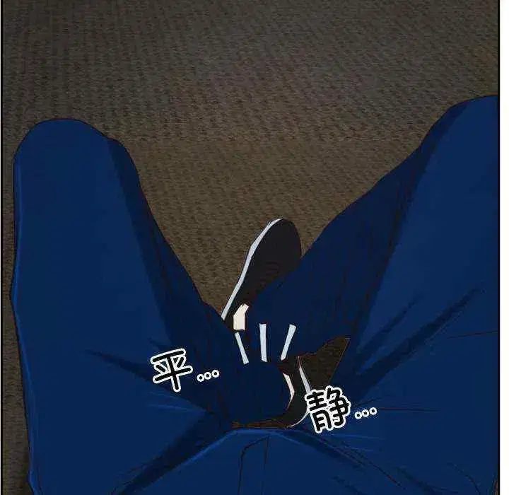 第22話 - 第152页