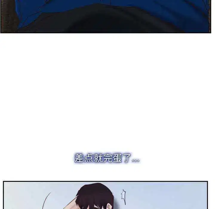 第22話 - 第153页