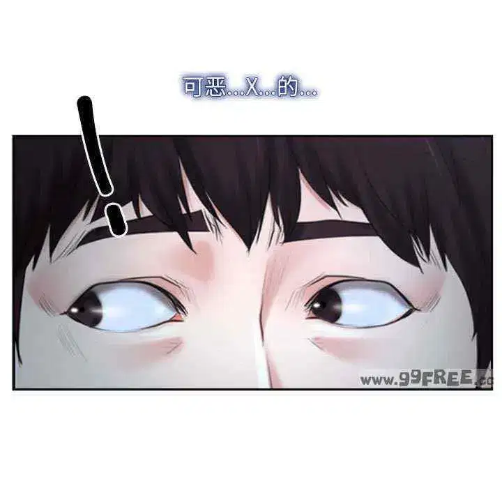 第22話 - 第157页