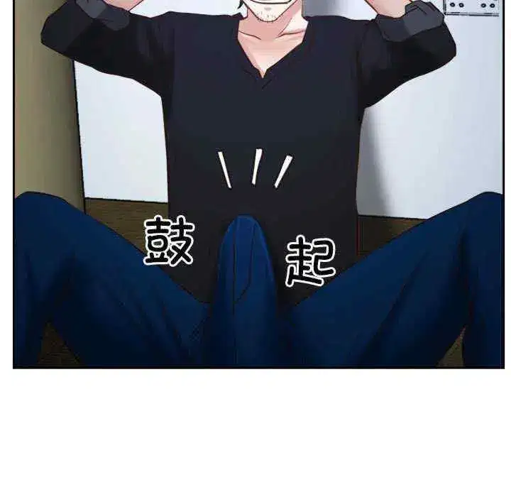 第22話 - 第163页