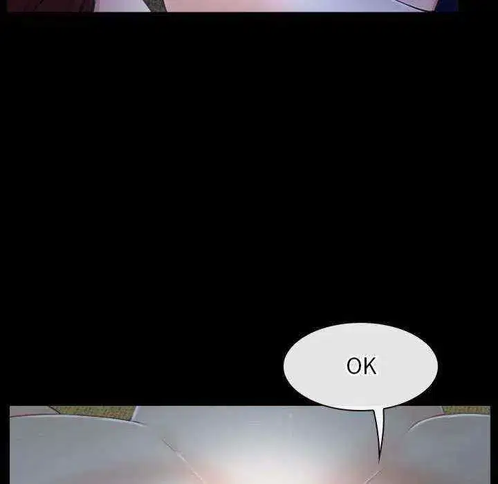 第23話 - 第110页