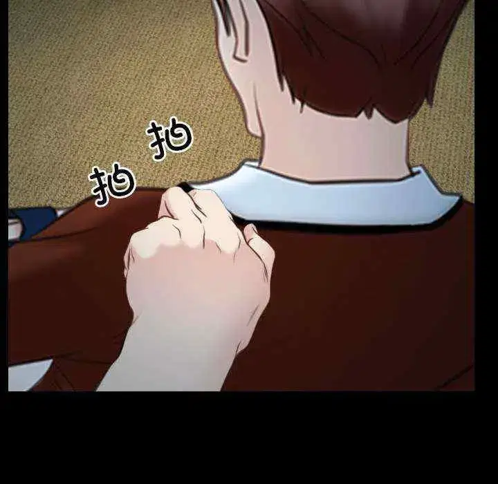 第23話 - 第126页