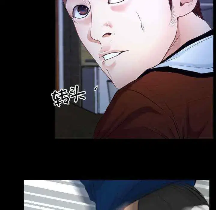 第23話 - 第130页