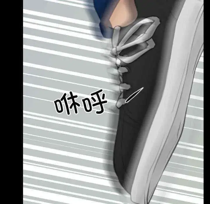 第23話 - 第131页