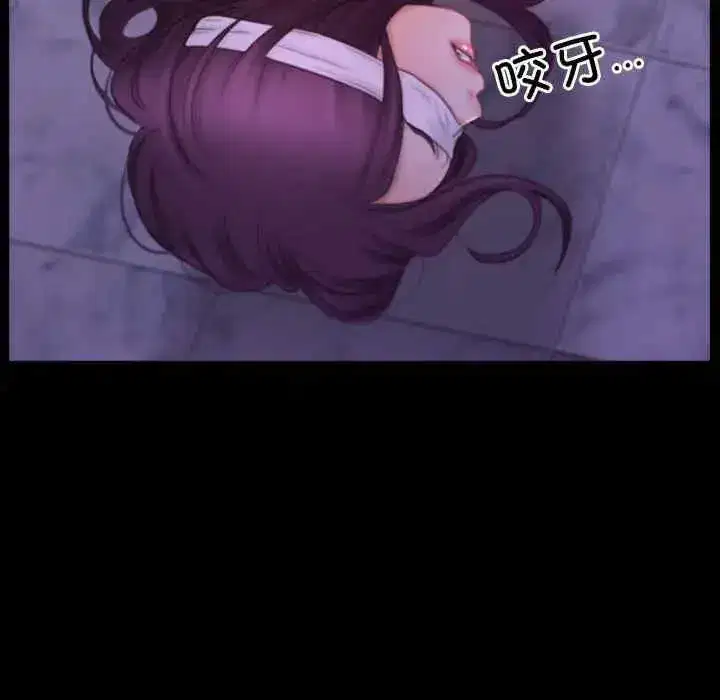 第30話 - 第129页