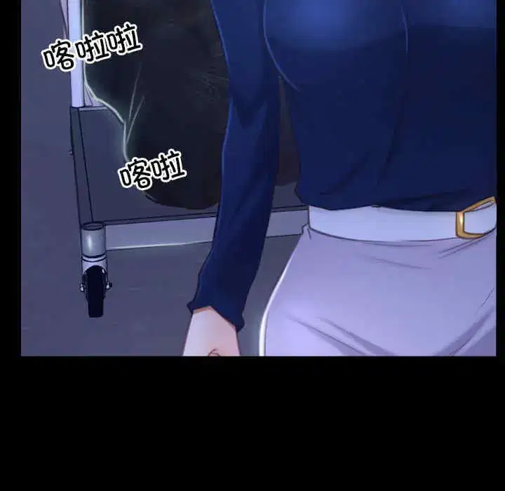 第31話 - 第102页