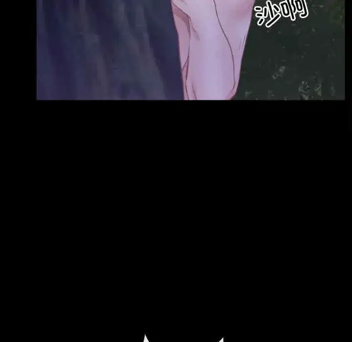 第31話 - 第106页