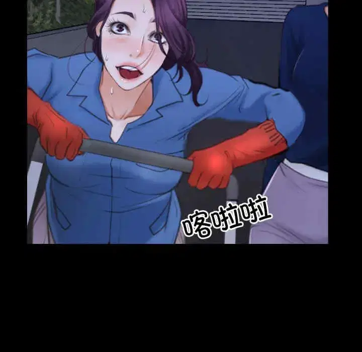 第31話 - 第113页