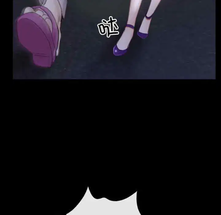 第31話 - 第116页