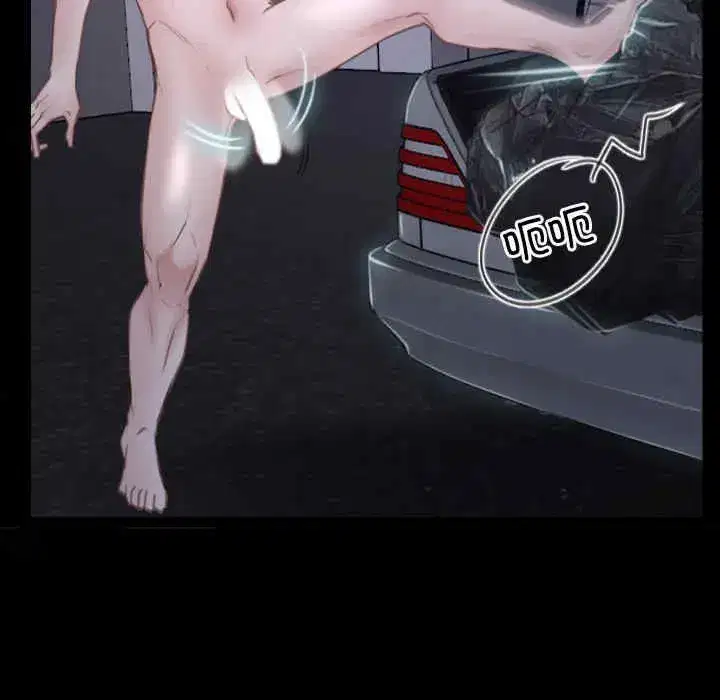 第31話 - 第135页