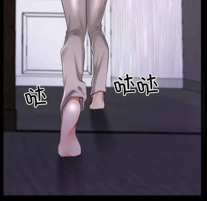 第32話 - 第102页