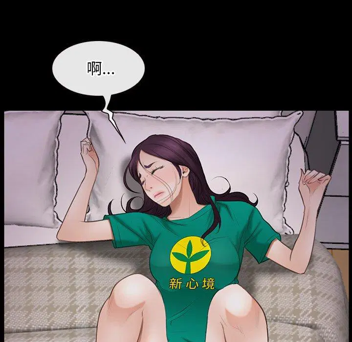 第37話 - 第109页