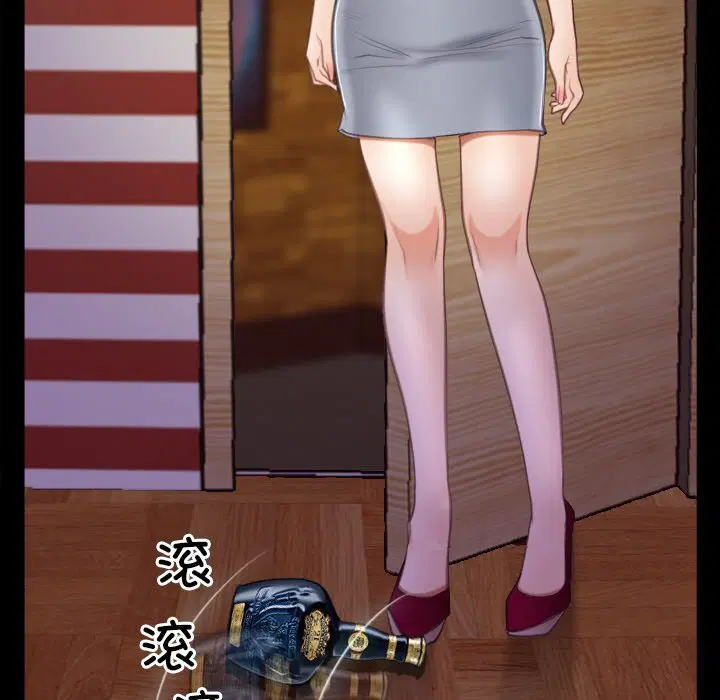 第40話 - 第107页