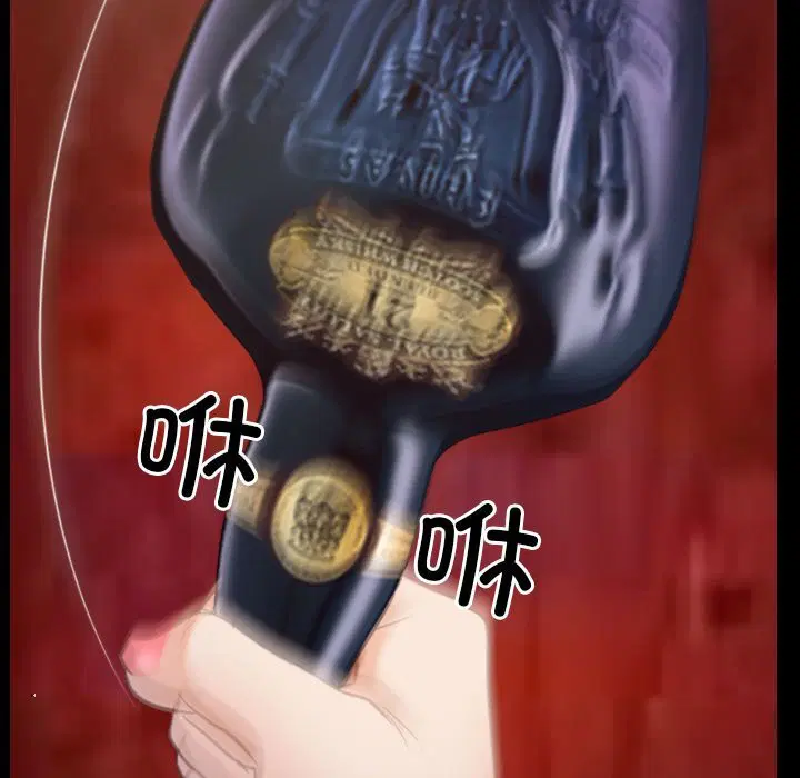 第40話 - 第113页