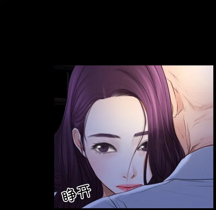 第41話 - 第138页