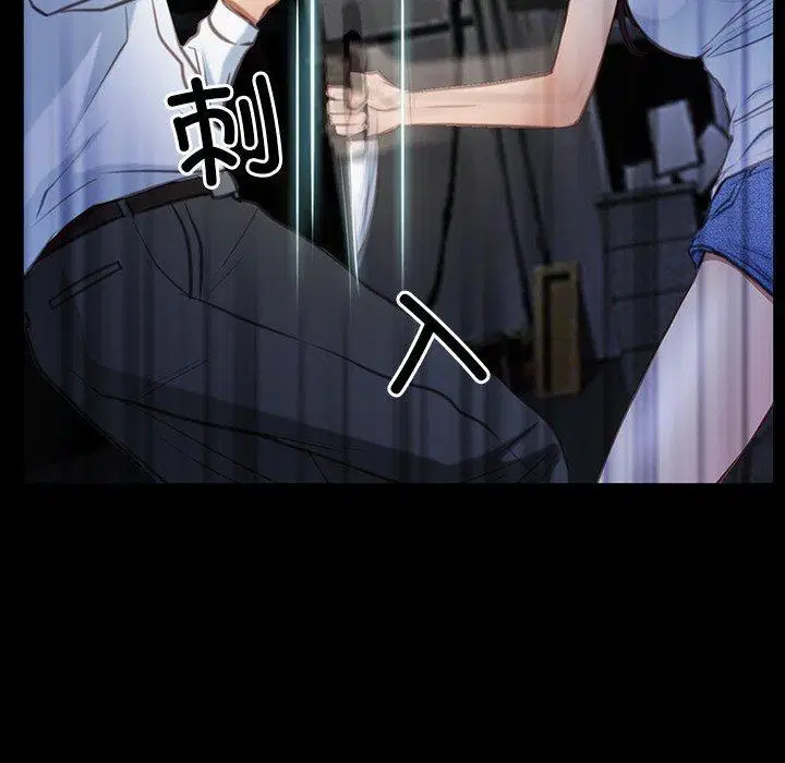 第42話 - 第130页