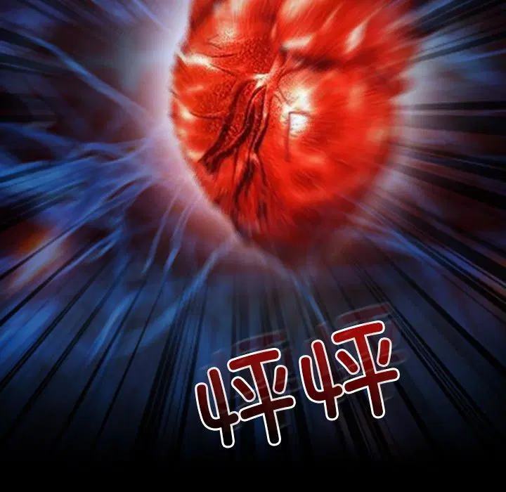 第43話 - 第119页