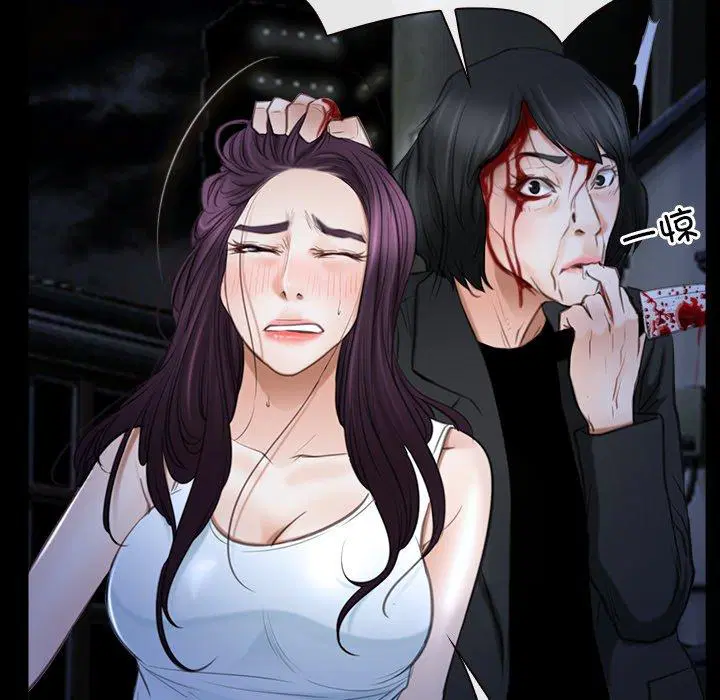 第43話 - 第127页