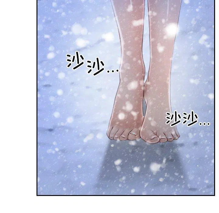 第44話 - 第101页