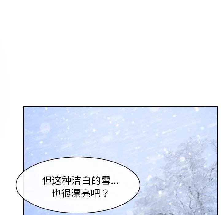第44話 - 第104页