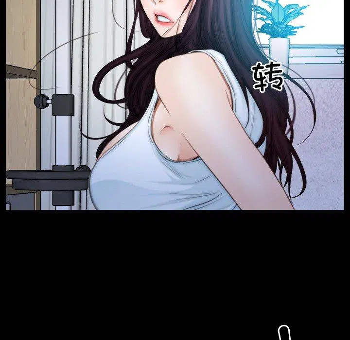 第44話 - 第126页