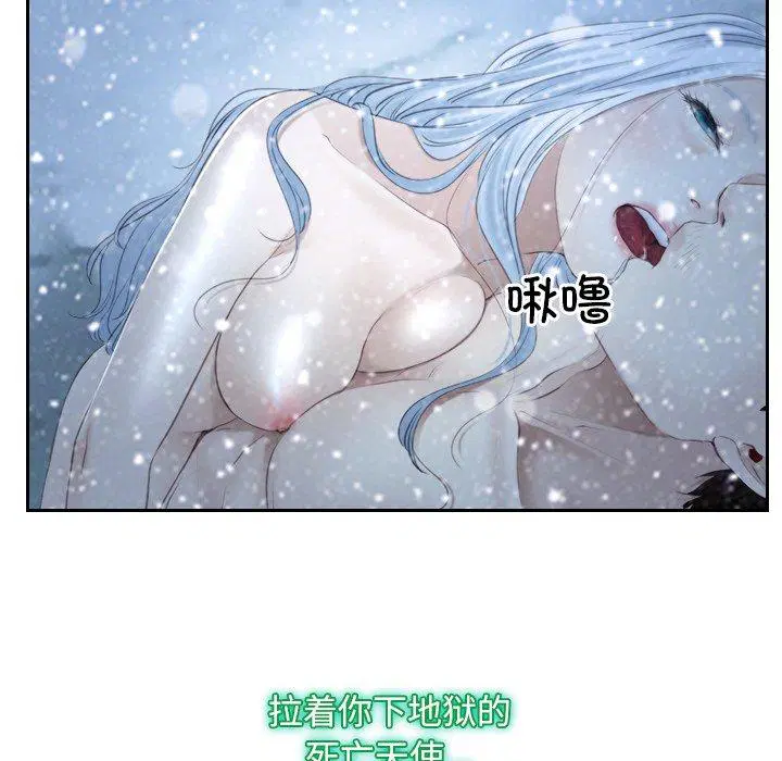 第45話 - 第115页