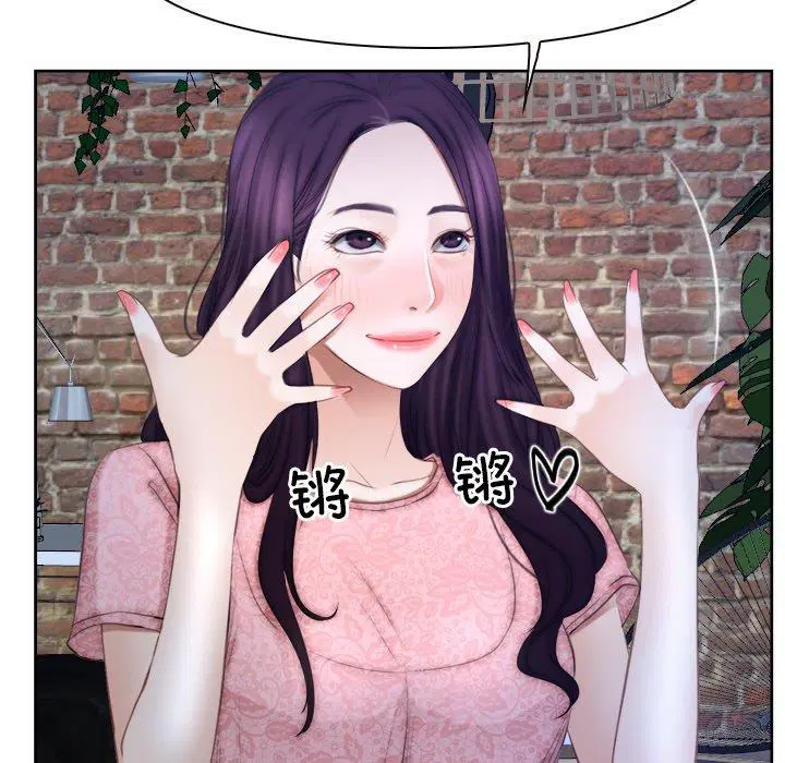 第48話 - 第113页