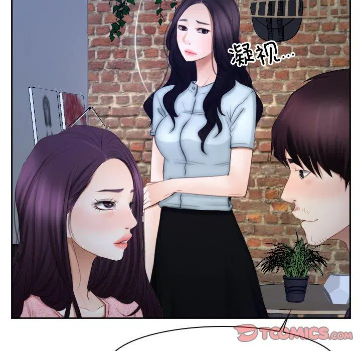 第48話 - 第117页