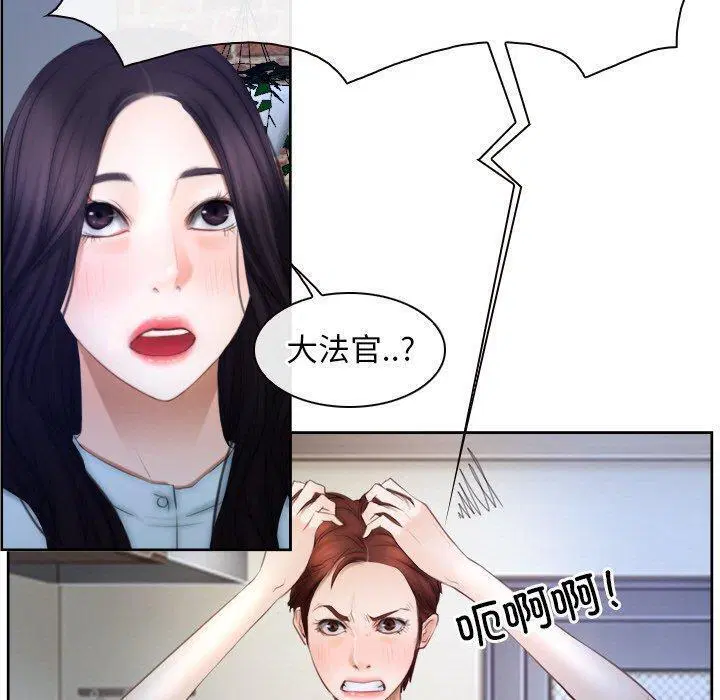 第48話 - 第120页