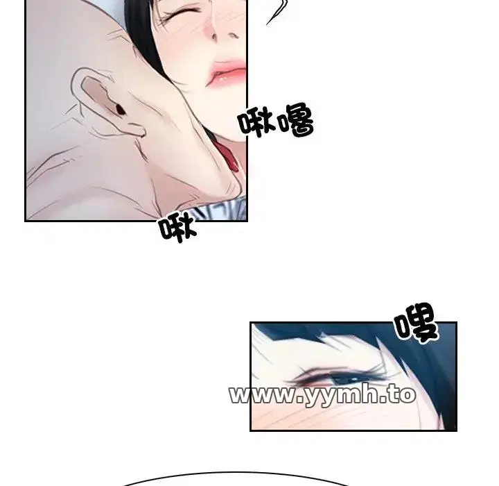 第51話 - 第109页