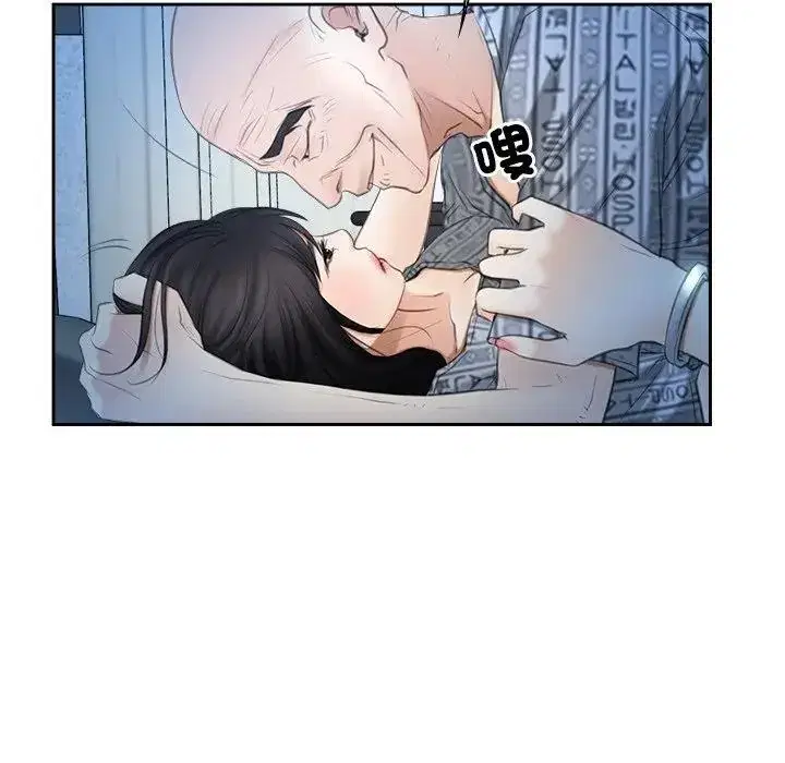 第51話 - 第114页