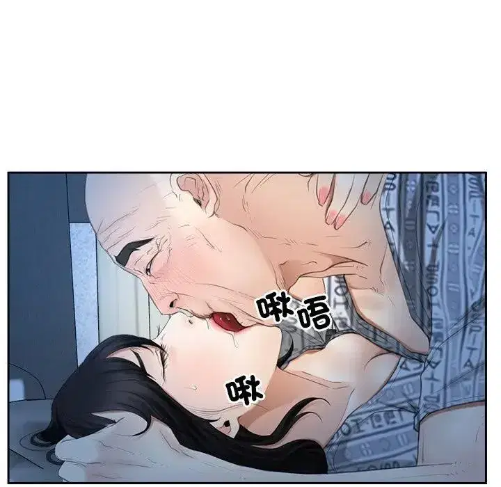 第51話 - 第115页