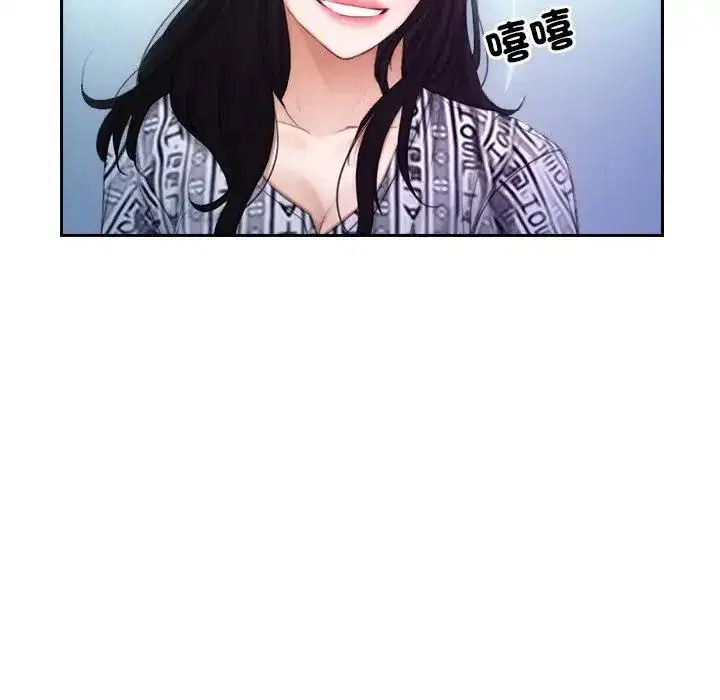 第53話 - 第69页