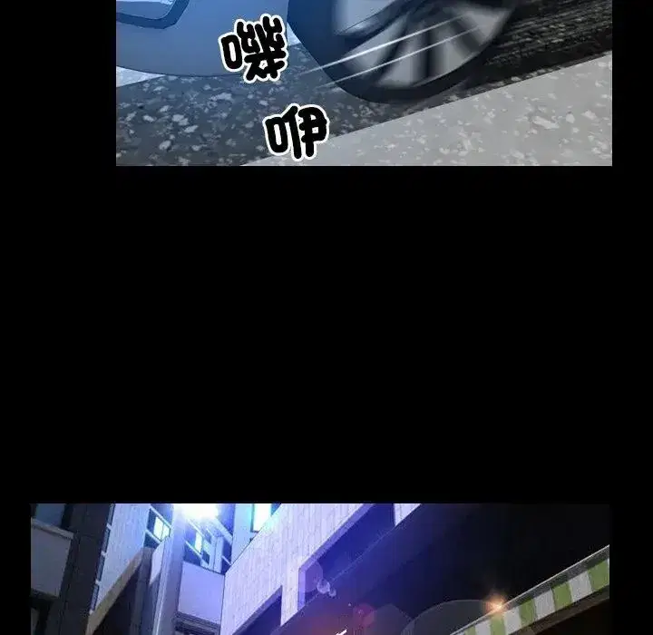 第55話 - 第106页