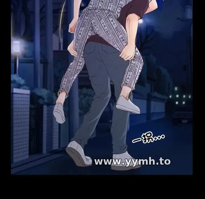 第60話 - 第104页