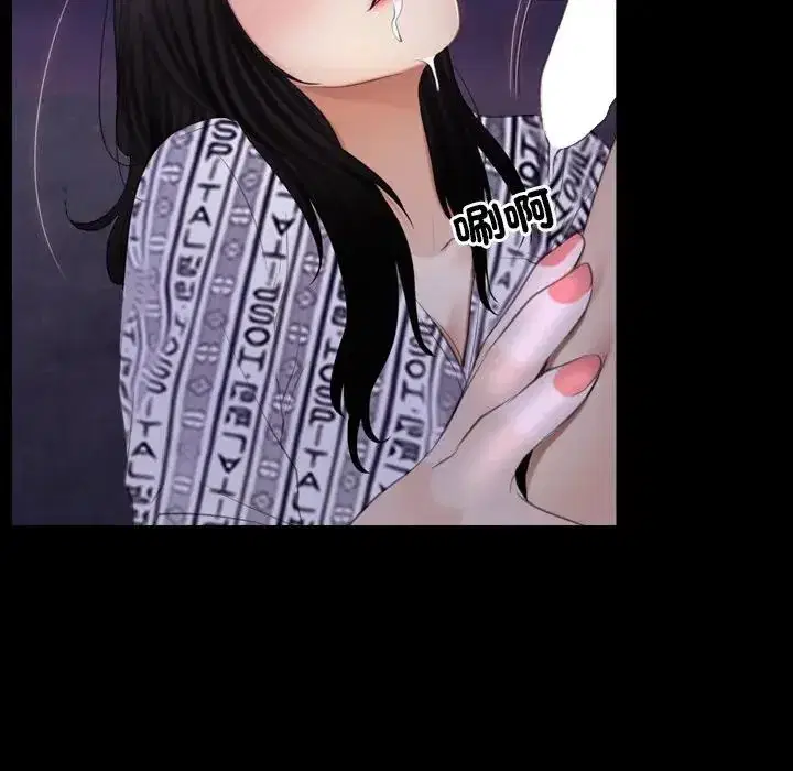 第60話 - 第125页