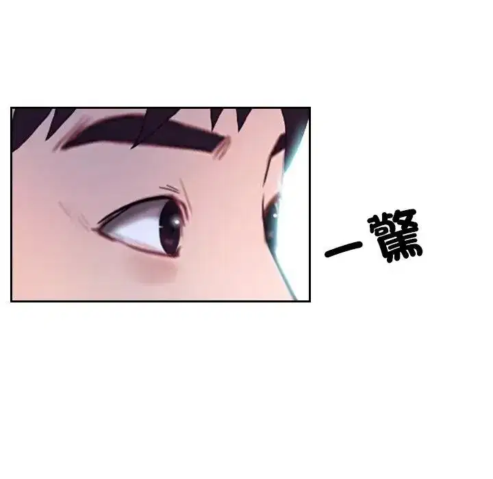 第62話 - 第100页