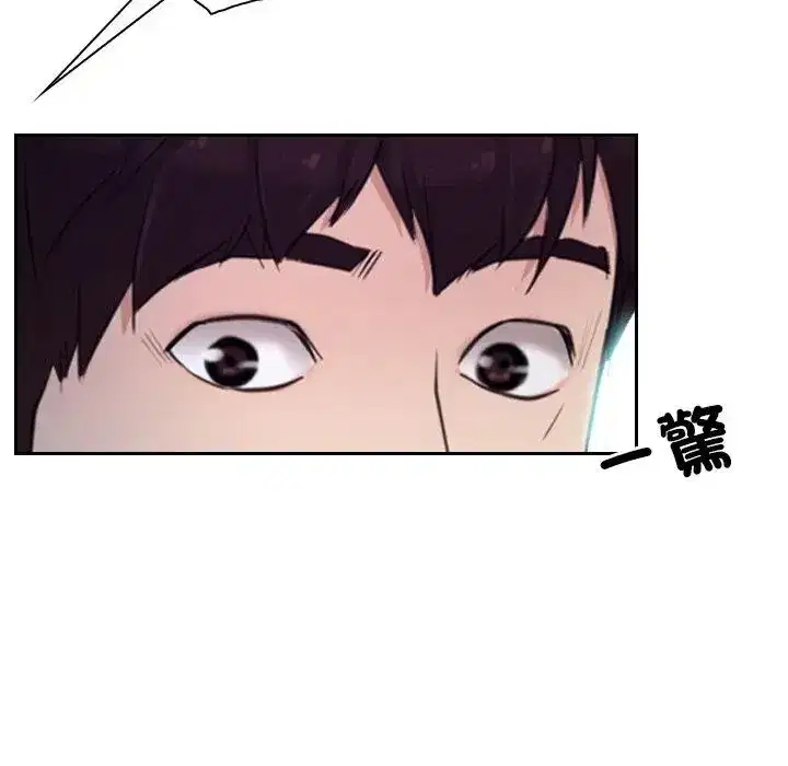 第62話 - 第107页