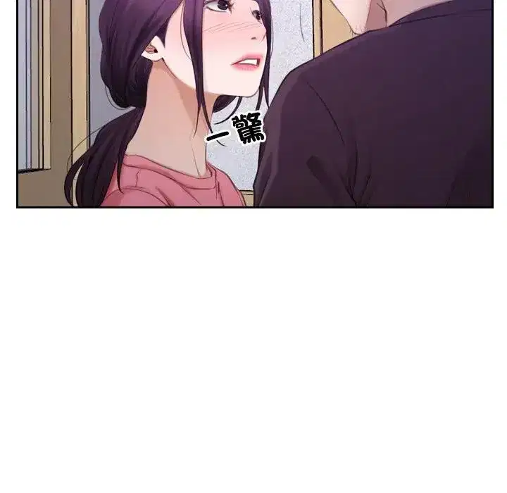 第62話 - 第128页