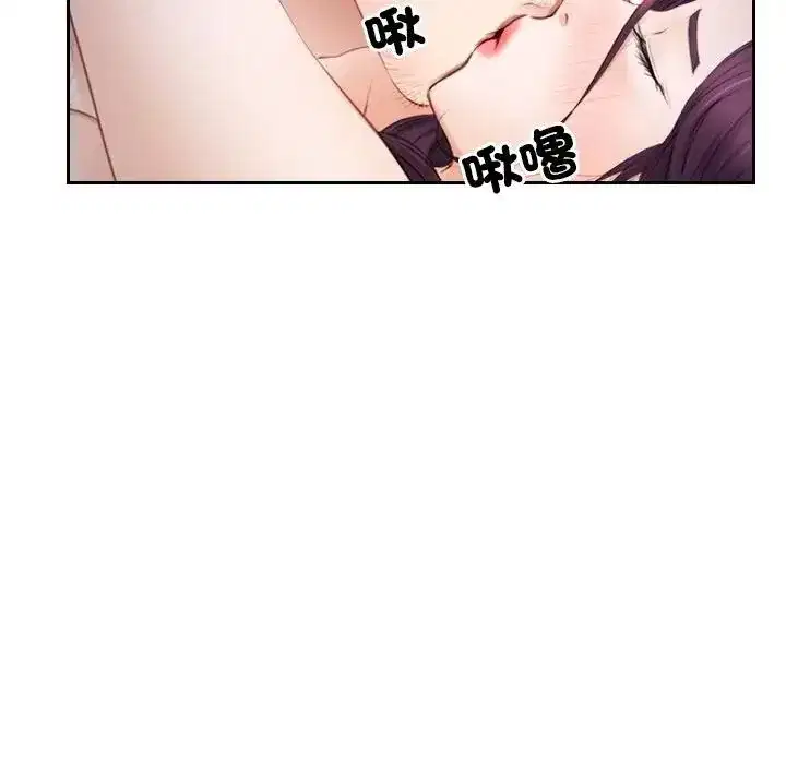 第62話 - 第131页