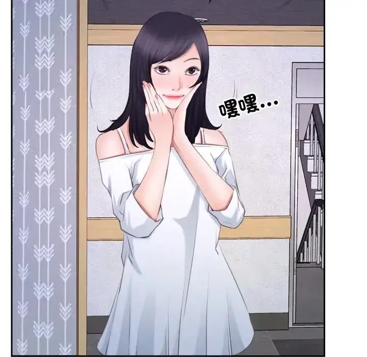 第62話 - 第151页