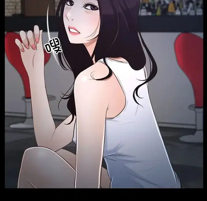 第63話 - 第103页