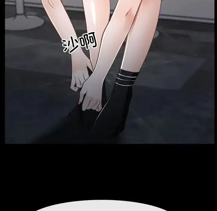 第63話 - 第107页