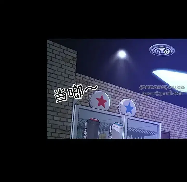 第63話 - 第110页