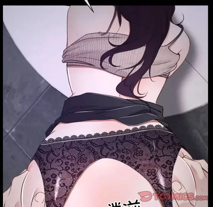 第64話 - 第114页