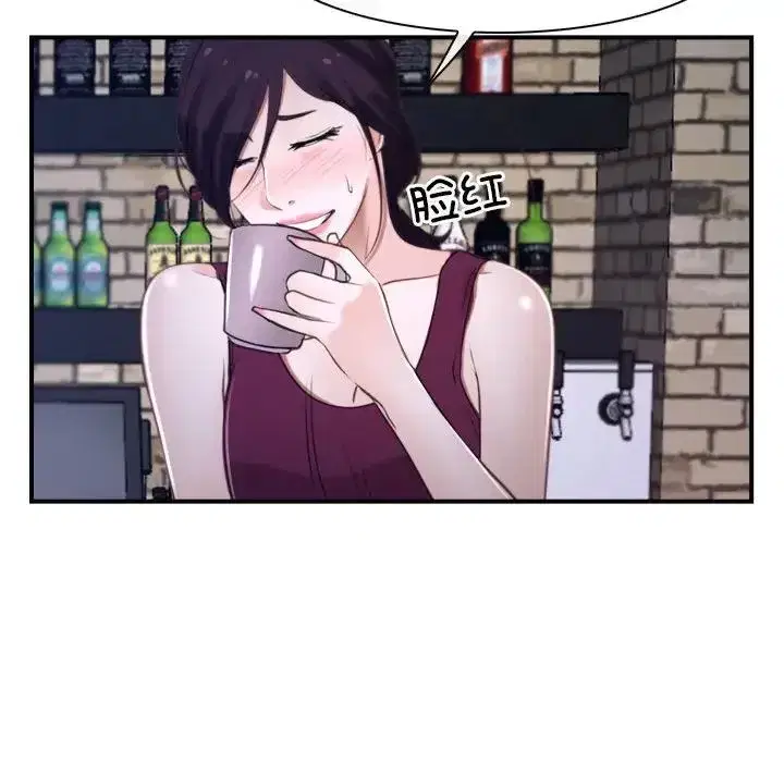 第64話 - 第38页